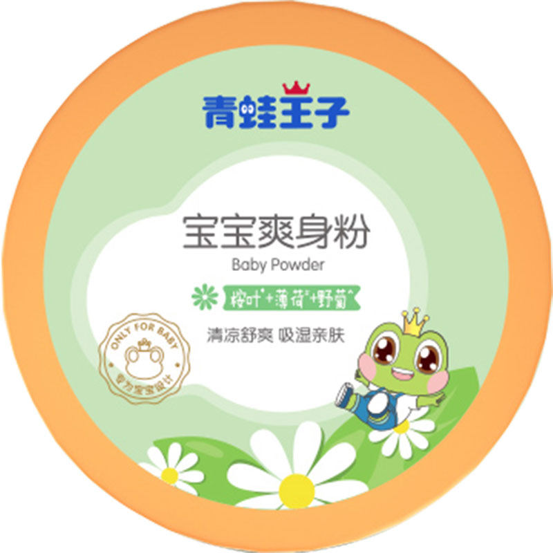 �������� Ӥ��ˬ���� 140g��װ ������ ����Ӥ�׶����� 9.9Ԫ