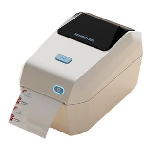 精臣K3珠宝标签打印机商用热敏首饰吊牌条码贴纸打价格打标机手镯项链手表饰品翡翠黄金眼镜店快递面单打印机