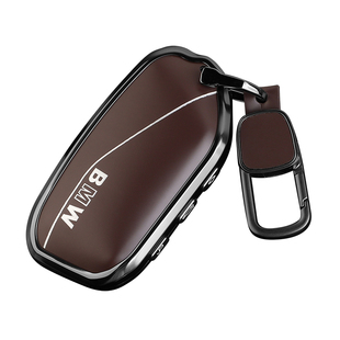 新款宝马5系530Li钥匙套五系X1X5X2i5ix1马臀皮7系i7车x6x7包壳扣