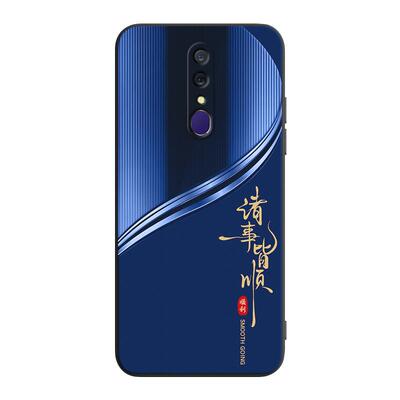 彧玺适用于OPPOA9手机壳PCEM00防摔pcem00轻奢风a9x硅胶pcam10潮牌PCAM10外壳pcat10保护套OpOPa9新款PCAT10