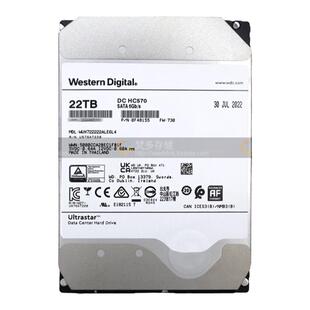 WD/西部数据 HC570 WUH722222ALE6L4 22T SATA氦气企业级NAS硬盘