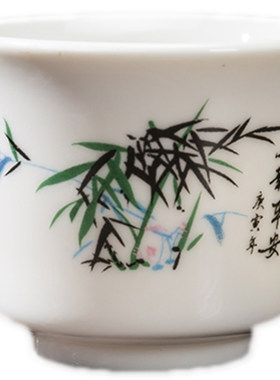 50ml中式风一两陶瓷个性小酒盅
