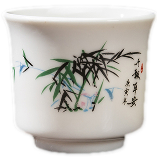 50ml一口酒杯白酒家用中式复古风酒具一两陶瓷小酒盅个性创意酒盏