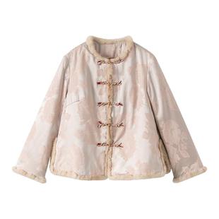 【晴柚】莨西子新中式国风桑蚕丝棉服外套女秋冬水貂毛拼接棉衣