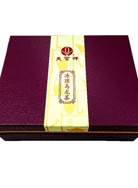 天宝祥特级冻顶乌龙礼盒600g原装