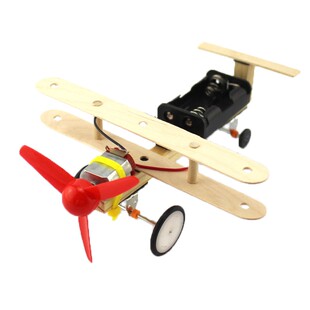 风动力小飞机风力小车DIY手工小发明小制作风能竞赛steam教具材料