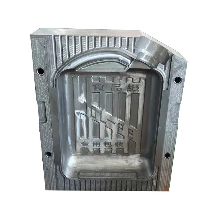 10L尿素桶吹塑模具 家用桶中空塑料模 食品级塑料桶吹瓶模具