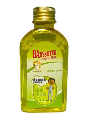 倍舒坦婴儿橄榄油保湿按摩油