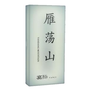 发光门牌杜邦纸亚克力定做酒店民宿茶室门牌定制包厢餐厅棋牌室门牌