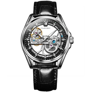 花花公子正品男士手表男款机械表全自动镂空防水真皮表带学生男表