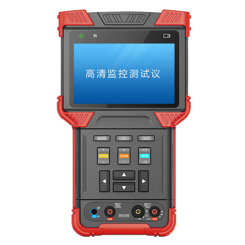 网络模拟高清工程宝(带万用表)