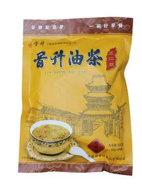 山西特产晋升油茶牛骨髓味400g*3袋装早餐清真油茶面袋正品特清真