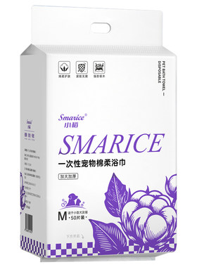 【用完即抛！】宠物一次性毛巾
