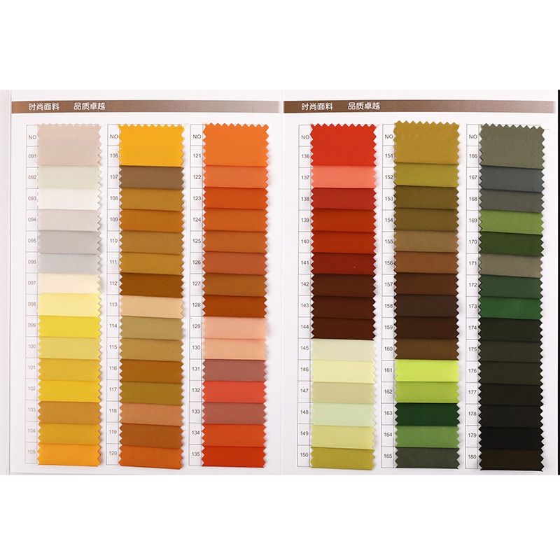 现货350T半光春亚纺 服装里料棉服羽绒服面料订单品质面料批发