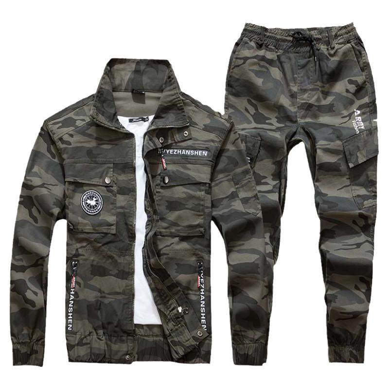 工作服套装男工厂干活衣服春秋纯棉耐磨弹力工装迷彩服休闲劳保服