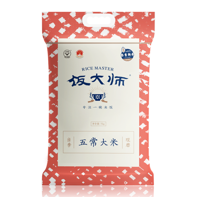 饭大师五常大米锁鲜米5kg*2大米