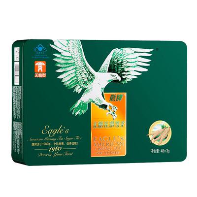 鹰牌花旗参西洋参茶增强免疫力