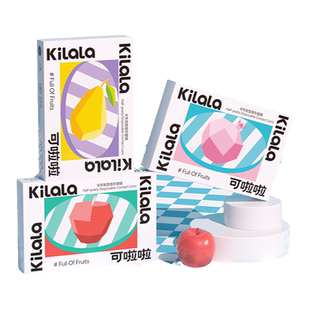 kilala可啦啦好椰美瞳半年抛1片女彩色隐形眼镜大小直径旗舰正品