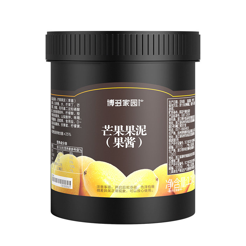博多家园爆爆蛋酱汁芒果果泥