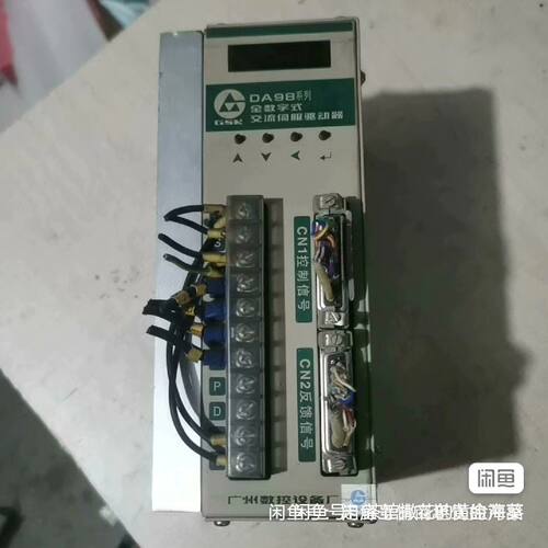 【请询价】广数DA9810伺服驱动器适配130STZ51HM电
