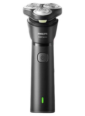 【官方正品】飞利浦电动剃须刀