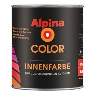 阿尔贝娜中央空调出风口专用黑漆德国进口油漆水性黑色内墙乳胶漆