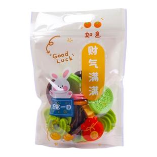 新款财气满满零食糖果密封袋手工雪花酥太妃糖曲奇饼干拉链礼品袋