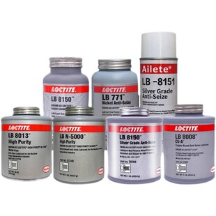 特价乐泰C5-A 51007 铜基抗咬合剂 耐高温螺栓防卡润滑8008包邮