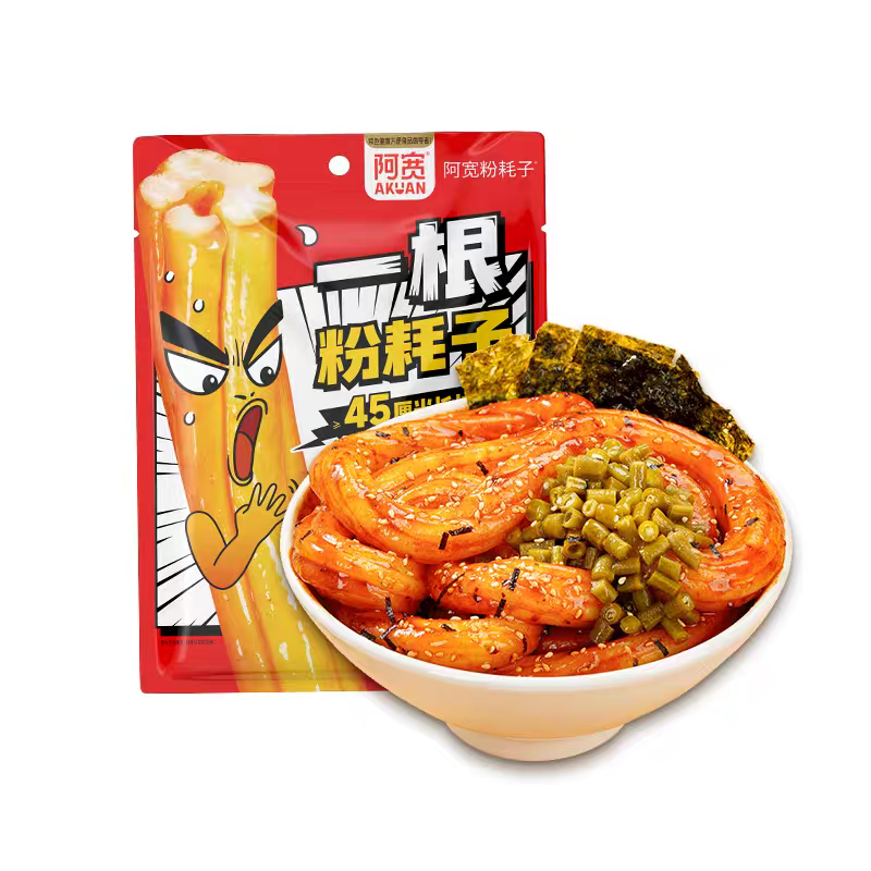 阿宽一根粉耗子川式甜辣味正宗东北方便速食夜宵充饥0脂土豆粉条