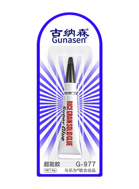 电动车摩托塑料件断裂修补胶