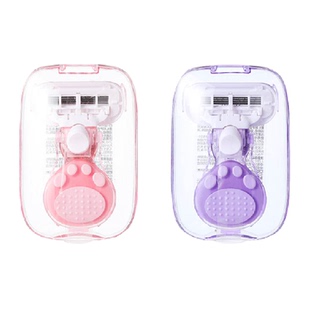 名创优品迷你便携4层女士剃刀刮毛刀脱毛神器去腿毛腋下剃毛器