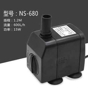 880 原装 780 NS680 980 闽江水泵鱼缸潜水泵抽水泵水族箱循环泵