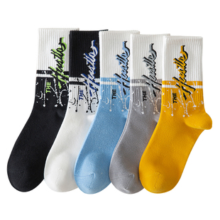 袜子男款7a抗菌防臭秋冬款中筒袜运动篮球青少年大童高中生跑步袜
