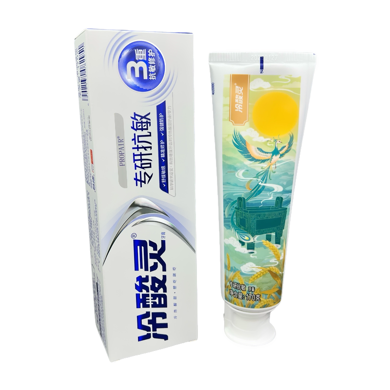 冷酸灵专研牙膏170g支促销装