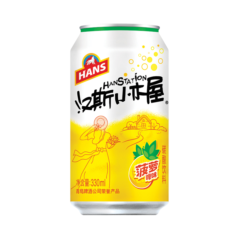 汉斯小木屋果啤菠萝味碳酸饮料330ml*12听 *2箱 整箱罐装