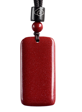 原矿朱砂吊坠正品无事牌钥匙扣