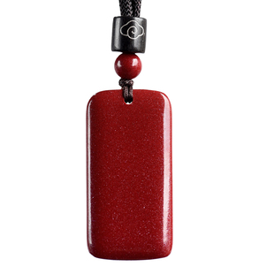 原矿朱砂吊坠正品无事牌钥匙扣挂件男士女款护身符佩戴项链本命年