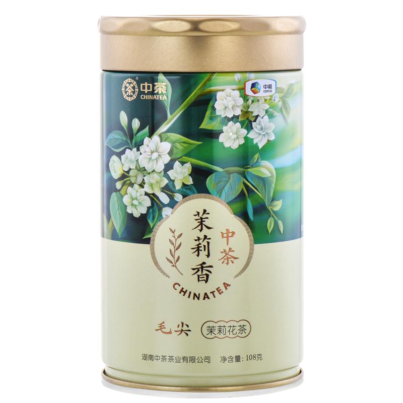 猴王茉莉香毛尖猴王牌茉莉花茶特级浓香型新茶叶飘雪绿茶108g冷泡