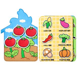 澳贝布书撕撕书婴儿可啃咬宝宝粘贴土豪手撕书早教启蒙玩具安静书