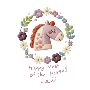 马年高级小马图案玻璃门贴纸店铺橱窗装饰墙贴窗花2026马年静电贴