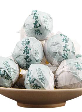【龙珠】普洱茶糯米香生茶