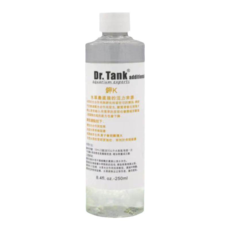 Dr.Tank坦克水草钾肥活性钾肥综合液肥营养液鱼缸不伤鱼水草液肥