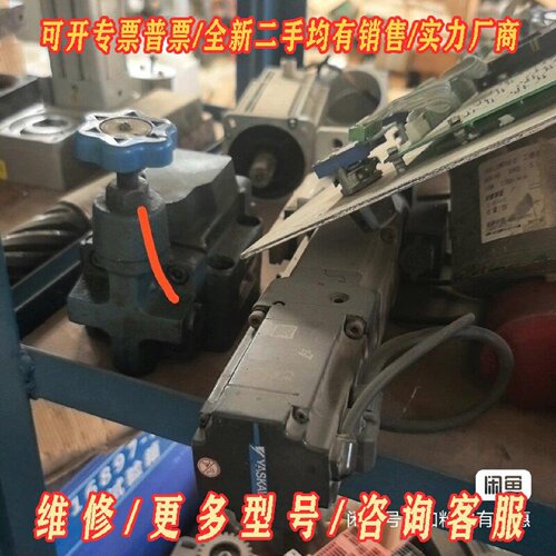 130SNMA6IIE伺服电机南京苏强6NM伺服电机拆机议价维修