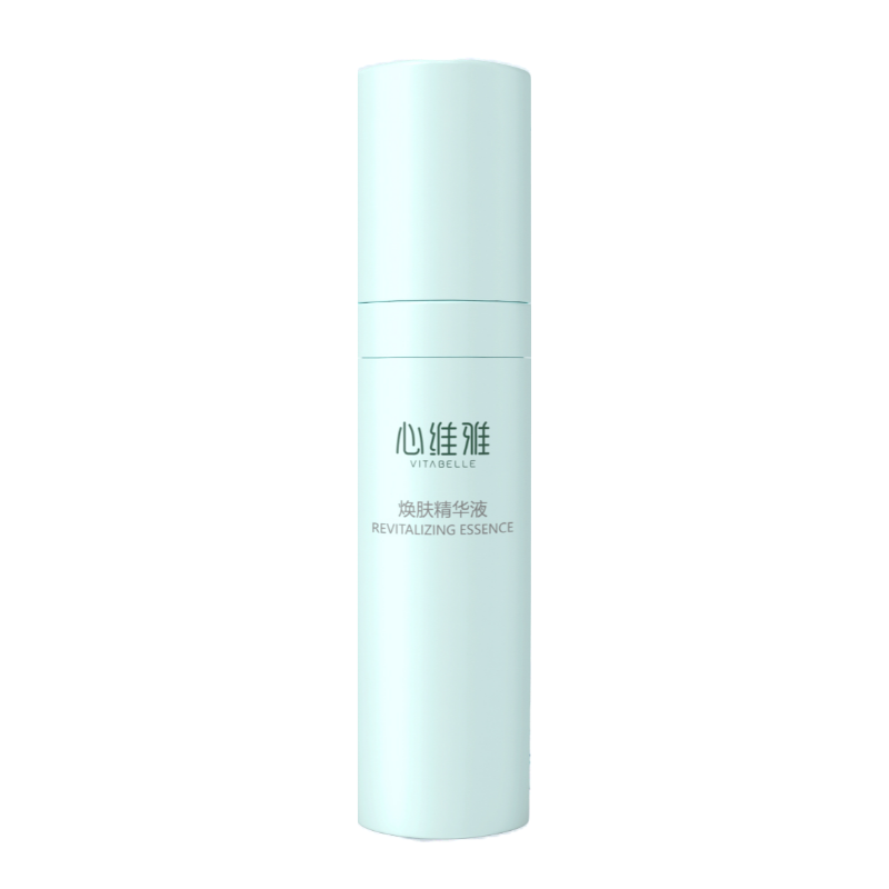 无限极心维雅焕肤精华液官方正品