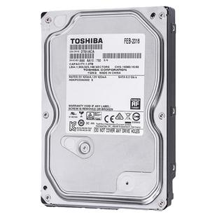 全新3.5寸东芝1T台式机电脑机械硬盘 游戏点歌机网络存储监控硬盘