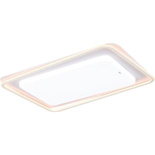 26新欧普LED灯具客厅主灯大气高亮奶油风卧室吸顶灯饰套餐心舞TC