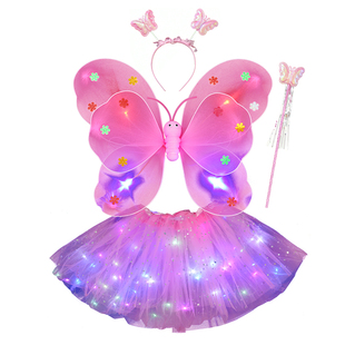 礼物发光小女孩背的天使蝴蝶翅膀背饰儿童魔法棒女童仙女棒公主