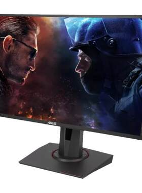 华硕MG248QR显示器144hz24寸