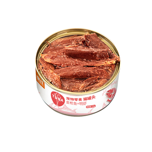 猫罐头170g*12罐幼猫成猫咪专用零食通用补水金枪鱼营养食品湿粮