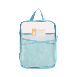 三年二班 L型大开口科目袋收纳袋学生专用多层PVC透明文件袋大容量收纳手提袋小学生初中生用资料试卷文件袋k